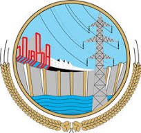 Water and Power Development Authority